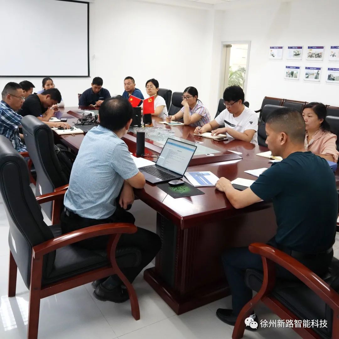 公司順利通過(guò)質(zhì)量管理體系、職業(yè)健康安全管理體系再認(rèn)證